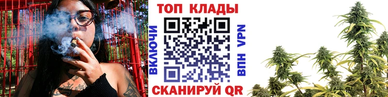 Наркошоп купить Кокаин Марихуана Галлюциногенные грибы ГАШИШ Меф Ковдор