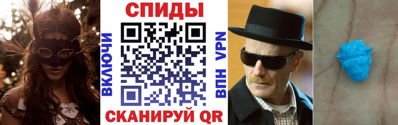 Amphetamine Розовый  Купить закладки  Ковдор 