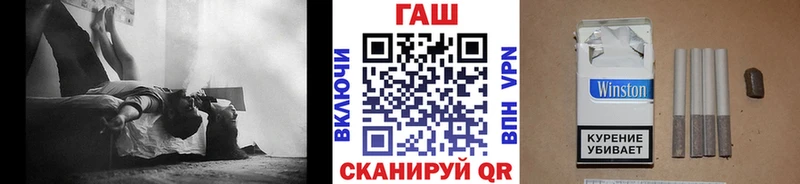 Купить закладки  Ковдор  Гашиш индика сатива 