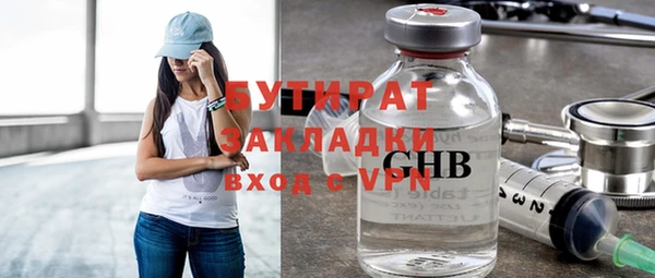 хмурый Ладушкин
