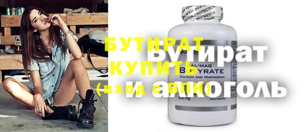 хмурый Ладушкин