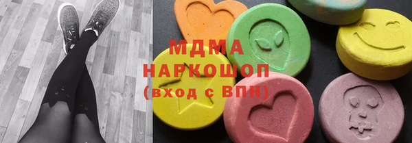 хмурый Ладушкин