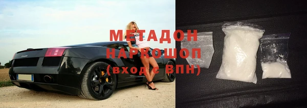 ПСИЛОЦИБИНОВЫЕ ГРИБЫ Лагань