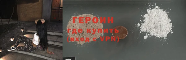МДМА Лабытнанги