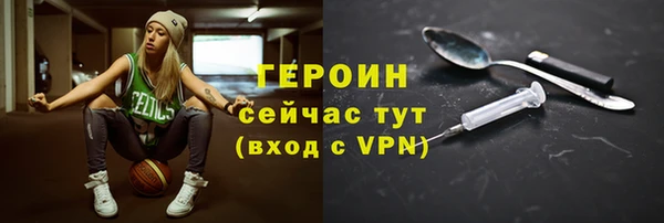ПСИЛОЦИБИНОВЫЕ ГРИБЫ Лагань