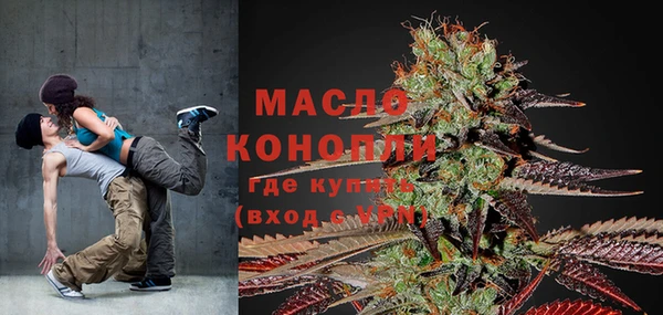 ПСИЛОЦИБИНОВЫЕ ГРИБЫ Лагань