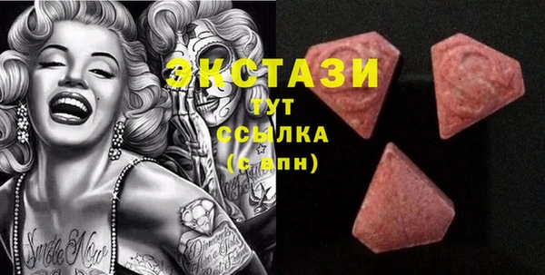 хмурый Ладушкин