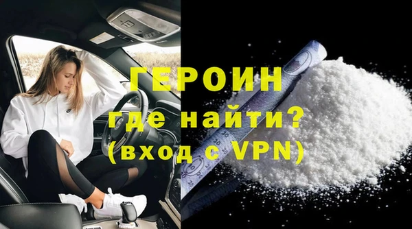 МДМА Лабытнанги