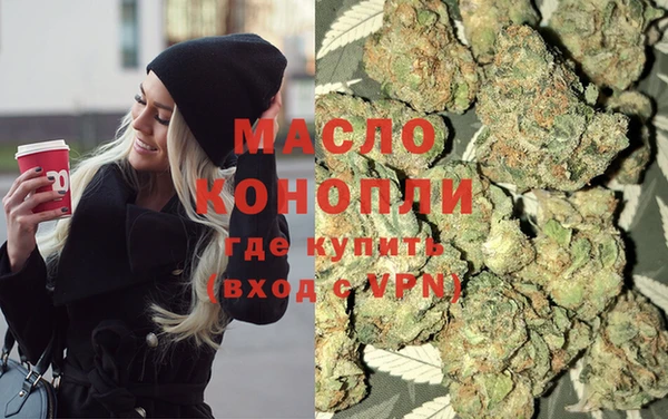 МДМА Лабытнанги