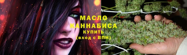 ПСИЛОЦИБИНОВЫЕ ГРИБЫ Лагань