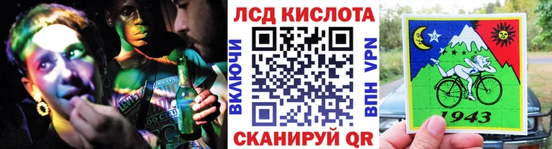 Марки NBOMe 1,5мг  Купить где  Ковдор 